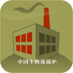 中国生物质锅炉