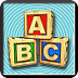 Easy ABC Flash Cards for Kids