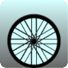 循环自行车