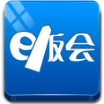 e板会手机播放器