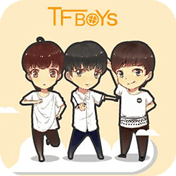 TFBoys资讯乐园