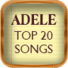 阿黛尔歌曲 Adele Songs