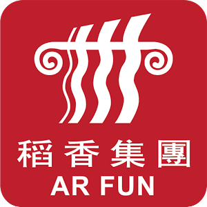 稻香集團 AR FUN