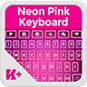 霓虹粉色键盘