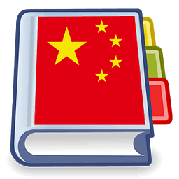 Learn Chinese Free