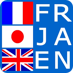 French Japanese WordDict...