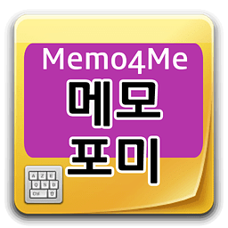 Memo4Me