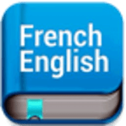 英语法语翻译 French English Translator