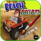 Beach Boom Blitz Paint