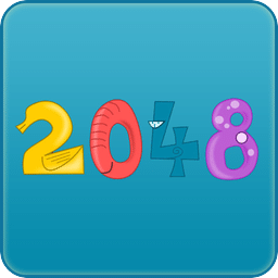 2048盛夏版