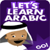 Learn Arabic Alphabets
