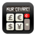 土耳其汇率转换器
