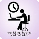 Working Hours Calculator