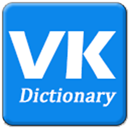 VK Dictionary V 3.0