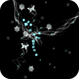 雪花飘零蝶飞舞-动态壁纸