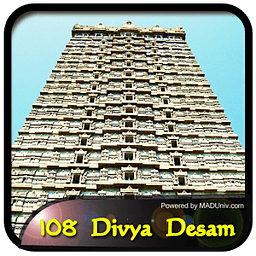 108 Divya Desams