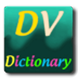 DVDictionary 14Eng-Rus F