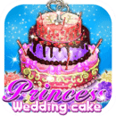 小公主的婚礼蛋糕-装饰蛋糕游戏