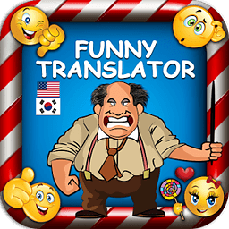 Korean English Fun Trans...