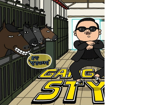 Gangnam Style Wallpapers