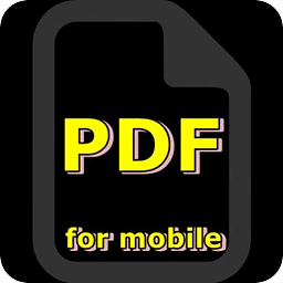 PDF File for mobile