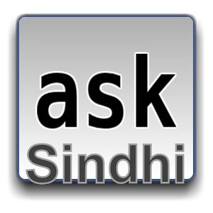 Sindhi for AnySoftKeyboard