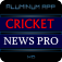 Cricket News Pro