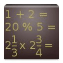 Arithmetic exercise