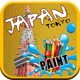 Japan Tokyo Paint
