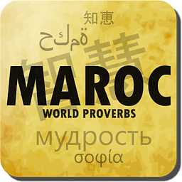 Proverbes du Maroc