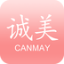 CANMAY 诚美