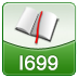 I699 用户手册