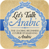 Learn Arabic Easily