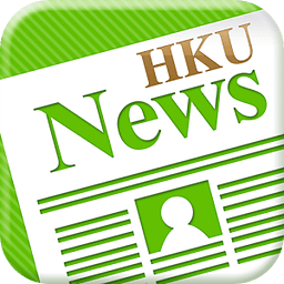 HKU News