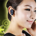蓝牙耳机(Bluetooth Headset)