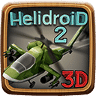 3D直升机空战