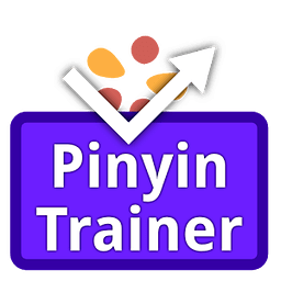 Chinese Pinyin Trainer Lite