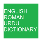 English Roman Urdu Dicti...