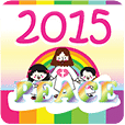 2015 Lithuania Calendar