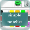 Simplenote列表