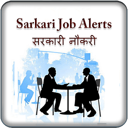 Sarkari Job Alerts