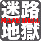Maze Hell