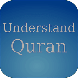 Understand Quran (alpha)