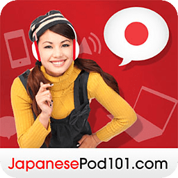 Learn Japanese - Japanes...