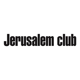 Jerusalem Club