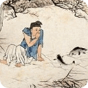 中国古代二十四孝图集