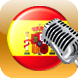 Spanish Karaoke - Sing-Along
