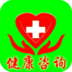 中国健康咨询网