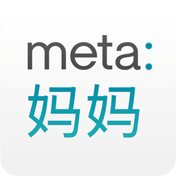 meta妈妈