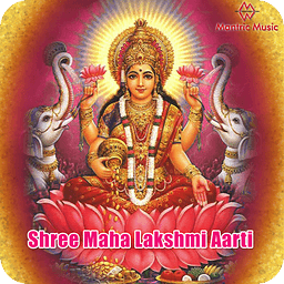 Shree Maha Lakshmi Aarti Free